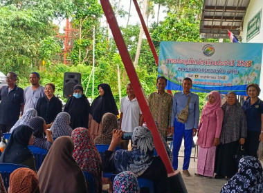 เข้าร่วมประชุมใหญ่สามัญประจำปี 2568 ของ สหกรณ์การเกษตรกะพ้อ ... พารามิเตอร์รูปภาพ 1