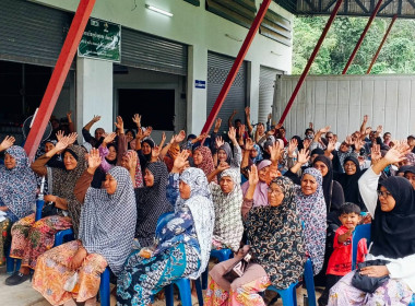 เข้าร่วมประชุมใหญ่สามัญประจำปี 2568 ของ สหกรณ์การเกษตรกะพ้อ ... พารามิเตอร์รูปภาพ 4