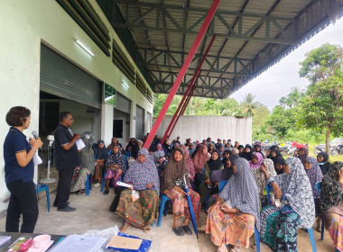 เข้าร่วมประชุมใหญ่สามัญประจำปี 2568 ของ สหกรณ์การเกษตรกะพ้อ ... พารามิเตอร์รูปภาพ 5