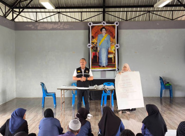 เข้าร่วมการจัดทำแผนกลยุทธ์ ของ สหกรณ์การเกษตรปิยาราตา-นทพ. ... พารามิเตอร์รูปภาพ 1