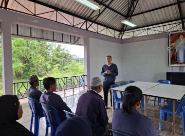 เข้าร่วมการจัดทำแผนกลยุทธ์ ของ สหกรณ์การเกษตรปิยาราตา-นทพ. ... พารามิเตอร์รูปภาพ 3