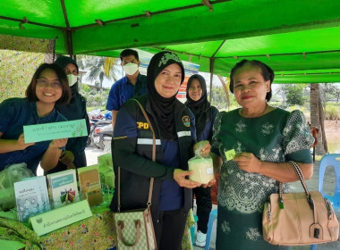 ร่วมงานวันถ่ายทอดเทคโนโลยีเพื่อเริ่มต้นฤดูกาลผลิตใหม่ ... พารามิเตอร์รูปภาพ 1