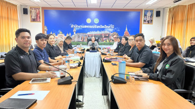 ร่วมประชุมชี้แจงผลการจัดชั้นความเข้มแข็งสหกรณ์และกลุ่มเกษตรกร ประจำปี พ.ศ. 2568 และกรอบการประเมินผลจัดชั้นความเข้มแข็งสหกรณ์และกลุ่มเกษตรกร ประจำปี พ.ศ. 2569 ... พารามิเตอร์รูปภาพ 1