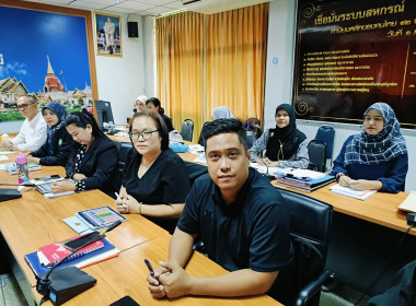 ร่วมประชุมชี้แจงผลการจัดชั้นความเข้มแข็งสหกรณ์และกลุ่มเกษตรกร ประจำปี พ.ศ. 2568 และกรอบการประเมินผลจัดชั้นความเข้มแข็งสหกรณ์และกลุ่มเกษตรกร ประจำปี พ.ศ. 2569 ... พารามิเตอร์รูปภาพ 2