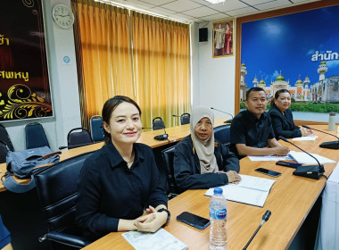 ร่วมประชุมชี้แจงผลการจัดชั้นความเข้มแข็งสหกรณ์และกลุ่มเกษตรกร ประจำปี พ.ศ. 2568 และกรอบการประเมินผลจัดชั้นความเข้มแข็งสหกรณ์และกลุ่มเกษตรกร ประจำปี พ.ศ. 2569 ... พารามิเตอร์รูปภาพ 4