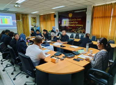 ร่วมประชุมชี้แจงผลการจัดชั้นความเข้มแข็งสหกรณ์และกลุ่มเกษตรกร ประจำปี พ.ศ. 2568 และกรอบการประเมินผลจัดชั้นความเข้มแข็งสหกรณ์และกลุ่มเกษตรกร ประจำปี พ.ศ. 2569 ... พารามิเตอร์รูปภาพ 8