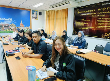 ร่วมประชุมชี้แจงผลการจัดชั้นความเข้มแข็งสหกรณ์และกลุ่มเกษตรกร ประจำปี พ.ศ. 2568 และกรอบการประเมินผลจัดชั้นความเข้มแข็งสหกรณ์และกลุ่มเกษตรกร ประจำปี พ.ศ. 2569 ... พารามิเตอร์รูปภาพ 6