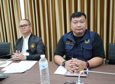 ร่วมประชุมเพื่อเตรียมความพร้อมรับสถานการณ์อุทกภัย ... พารามิเตอร์รูปภาพ 4
