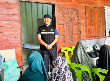 เข้าร่วมการจัดทำแผนกลยุทธ์ ของ กลุ่มเกษตรกรทำนาเขาตูม พารามิเตอร์รูปภาพ 2