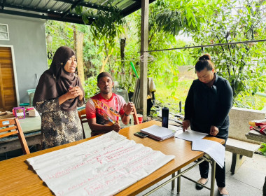 เข้าร่วมการจัดทำแผนกลยุทธ์ ของ กลุ่มเกษตรกรทำนาเขาตูม พารามิเตอร์รูปภาพ 6