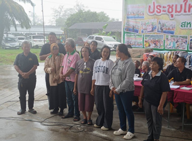เข้าร่วมประชุมใหญ่สามัญประจำปี สหกรณ์การเกษตรปะนาเระ จำกัด พารามิเตอร์รูปภาพ 3