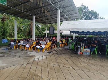 เข้าร่วมประชุมใหญ่สามัญประจำปี สหกรณ์การเกษตรปะนาเระ จำกัด พารามิเตอร์รูปภาพ 6