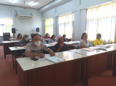 ประชุมคณะกรรมการดำเนินการของสหกรณ์การเกษตรโคกโพธิ์ จำกัด พารามิเตอร์รูปภาพ 3