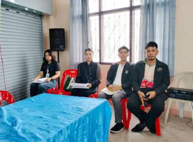 เข้าร่วมประชุมใหญ่สามัญประจำปี 2568 ของ ... พารามิเตอร์รูปภาพ 1