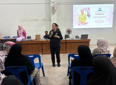 “เข้าร่วมประชุมใหญ่สามัญประจำปี 2568 สหกรณ์การเกษตรยะรัง ... พารามิเตอร์รูปภาพ 1