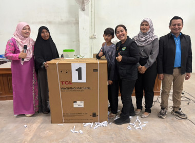 “เข้าร่วมประชุมใหญ่สามัญประจำปี 2568 สหกรณ์การเกษตรยะรัง ... พารามิเตอร์รูปภาพ 3