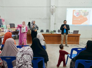 “เข้าร่วมประชุมใหญ่สามัญประจำปี 2568 สหกรณ์การเกษตรยะรัง ... พารามิเตอร์รูปภาพ 4