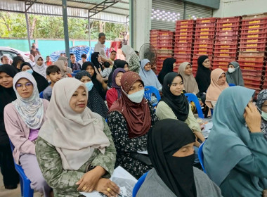 “เข้าร่วมประชุมใหญ่สามัญประจำปี 2568 สหกรณ์การเกษตรยะรัง ... พารามิเตอร์รูปภาพ 5