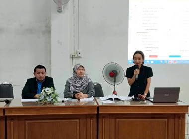 “เข้าร่วมประชุมใหญ่สามัญประจำปี 2568 สหกรณ์การเกษตรยะรัง ... พารามิเตอร์รูปภาพ 6