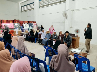 “เข้าร่วมประชุมใหญ่สามัญประจำปี 2568 สหกรณ์การเกษตรยะรัง ... พารามิเตอร์รูปภาพ 8