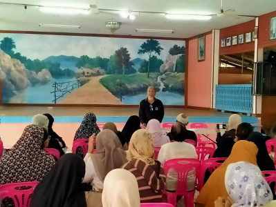 เข้าร่วมประชุมใหญ่สามัญประจำปี 2568 สำหรับปีบัญชีสิ้นสุด ... พารามิเตอร์รูปภาพ 1