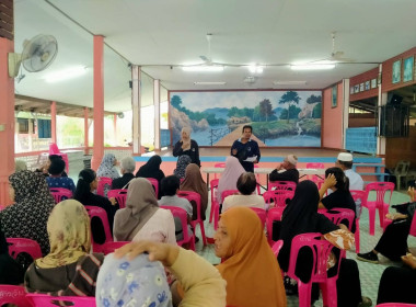 เข้าร่วมประชุมใหญ่สามัญประจำปี 2568 สำหรับปีบัญชีสิ้นสุด ... พารามิเตอร์รูปภาพ 2