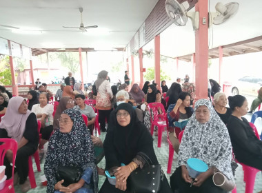 เข้าร่วมประชุมใหญ่สามัญประจำปี 2568 สำหรับปีบัญชีสิ้นสุด ... พารามิเตอร์รูปภาพ 4