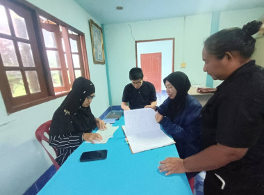 เข้าติดตามการลงบัญชีและการเบิกจ่ายเงินชดเชยดอกเบี้ยให้สมาชิกตามมาตรการช่วยเหลือด้านหนี้สิน ... พารามิเตอร์รูปภาพ 1