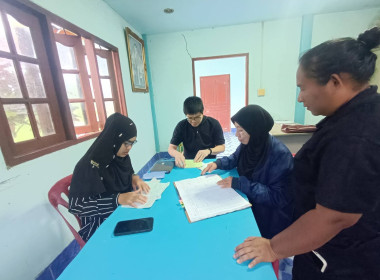 เข้าติดตามการลงบัญชีและการเบิกจ่ายเงินชดเชยดอกเบี้ยให้สมาชิกตามมาตรการช่วยเหลือด้านหนี้สิน ... พารามิเตอร์รูปภาพ 2