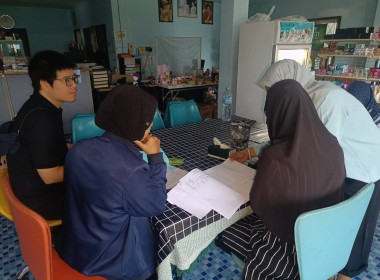 เข้าติดตามการลงบัญชีและการเบิกจ่ายเงินชดเชยดอกเบี้ยให้สมาชิกตามมาตรการช่วยเหลือด้านหนี้สิน ... พารามิเตอร์รูปภาพ 3