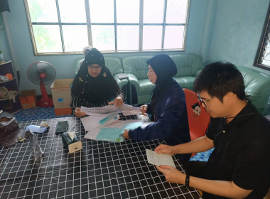 เข้าติดตามการลงบัญชีและการเบิกจ่ายเงินชดเชยดอกเบี้ยให้สมาชิกตามมาตรการช่วยเหลือด้านหนี้สิน ... พารามิเตอร์รูปภาพ 4