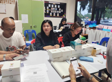 เข้าร่วมประชุมคณะกรรมการดำเนินการสหกรณ์บริการกองอาสารักษาดินแดนเมืองปัตตานี จำกัด ... พารามิเตอร์รูปภาพ 2