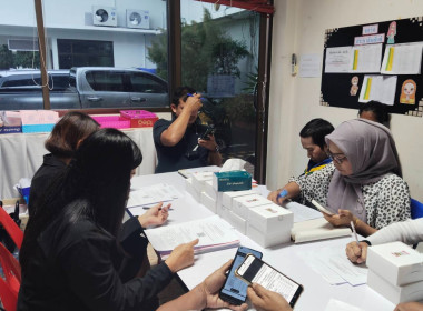 เข้าร่วมประชุมคณะกรรมการดำเนินการสหกรณ์บริการกองอาสารักษาดินแดนเมืองปัตตานี จำกัด ... พารามิเตอร์รูปภาพ 3