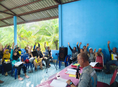 “เข้าร่วมประชุมใหญ่สามัญประจำปี สิ้นสุด 30 มิถุนายน 2568 ... พารามิเตอร์รูปภาพ 4