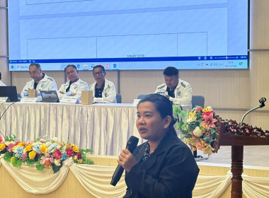 เข้าร่วมประชุมใหญ่สามัญประจำปี 2568 ของ ... พารามิเตอร์รูปภาพ 2