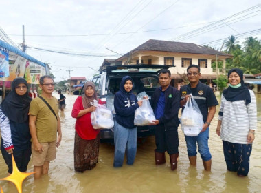 “ช่วยเหลือผู้ประสบอุทกภัยน้ำท่วมในพื้นที่จังหวัดปัตตานี” พารามิเตอร์รูปภาพ 1