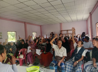 “เข้าร่วมประชุมใหญ่สามัญประจำปี สิ้นสุด 30 มิถุนายน 2568 ... พารามิเตอร์รูปภาพ 1