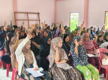 “เข้าร่วมประชุมใหญ่สามัญประจำปี สิ้นสุด 30 มิถุนายน 2568 ... พารามิเตอร์รูปภาพ 3