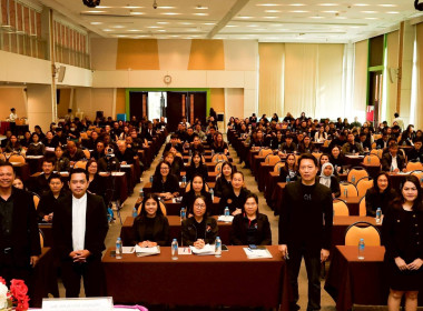 เข้าร่วมโครงการอบรมเชิงปฏิบัติการพัฒนาศักยภาพในการขับเคลื่อนการแก้ไขปัญหาหนี้ของสมาชิกสหกรณ์และกลุ่มเกษตรกร ผ่านระบบ Zoom Meeting ... พารามิเตอร์รูปภาพ 4