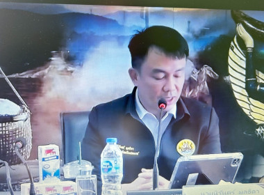 เข้าร่วมโครงการถ่ายทอดความรู้บุคลากรในการจัดทำแผนธุรกิจสหกรณ์ ผ่านระบบ Zoom Meeting ... พารามิเตอร์รูปภาพ 1