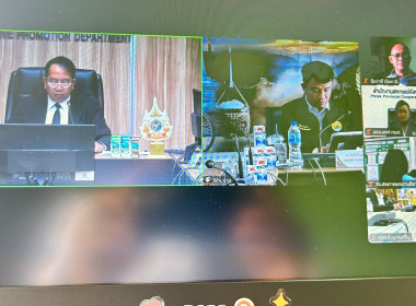 เข้าร่วมโครงการถ่ายทอดความรู้บุคลากรในการจัดทำแผนธุรกิจสหกรณ์ ผ่านระบบ Zoom Meeting ... พารามิเตอร์รูปภาพ 3