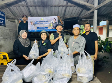 “ช่วยเหลือผู้ประสบอุทกภัยน้ำท่วมในพื้นที่จังหวัดปัตตานี” พารามิเตอร์รูปภาพ 11