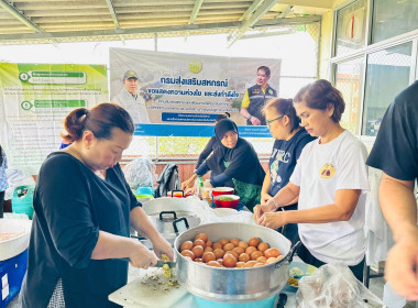 จัดทำอาหารกล่อง พร้อมน้ำดื่ม รวมจำนวน 300 ชุด ... พารามิเตอร์รูปภาพ 2