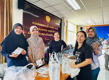 จัดทำอาหารกล่อง พร้อมน้ำดื่ม รวมจำนวน 300 ชุด ... พารามิเตอร์รูปภาพ 7