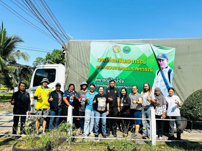 “ช่วยเหลือผู้ประสบอุทกภัยน้ำท่วมในพื้นที่จังหวัดปัตตานี” พารามิเตอร์รูปภาพ 1