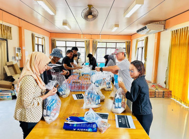 “ช่วยเหลือผู้ประสบอุทกภัยน้ำท่วมในพื้นที่จังหวัดปัตตานี” พารามิเตอร์รูปภาพ 2