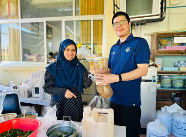 “ช่วยเหลือผู้ประสบอุทกภัยน้ำท่วมในพื้นที่จังหวัดปัตตานี” พารามิเตอร์รูปภาพ 2