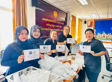 “ช่วยเหลือผู้ประสบอุทกภัยน้ำท่วมในพื้นที่จังหวัดปัตตานี” พารามิเตอร์รูปภาพ 4