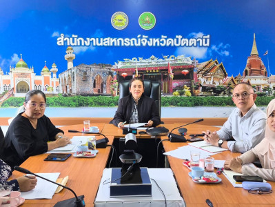 เข้าร่วมประชุมชี้แจงโครงการปรับโครงสร้างหนี้เกษตรกรสมาชิกกองทุนฟื้นฟูและพัฒนาเกษตรกร ประเภทหนี้สหกรณ์ ... พารามิเตอร์รูปภาพ 1