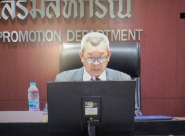 เข้าร่วมประชุมชี้แจงโครงการปรับโครงสร้างหนี้เกษตรกรสมาชิกกองทุนฟื้นฟูและพัฒนาเกษตรกร ประเภทหนี้สหกรณ์ ... พารามิเตอร์รูปภาพ 1